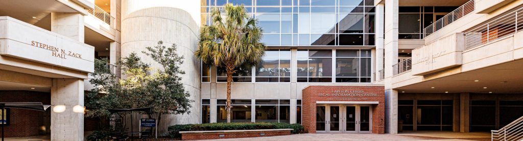 UF Law Courtyard